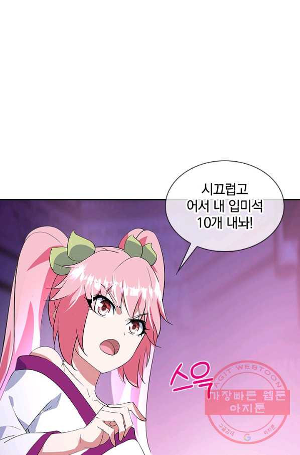 16442670793470wknevxaf0v.jpeg