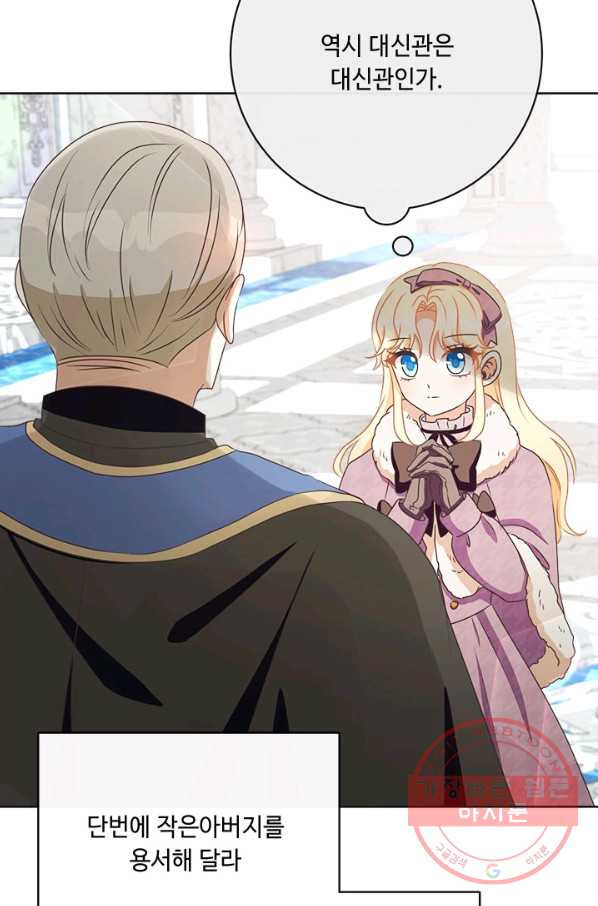 1644264634509eliot18ljtg.jpeg