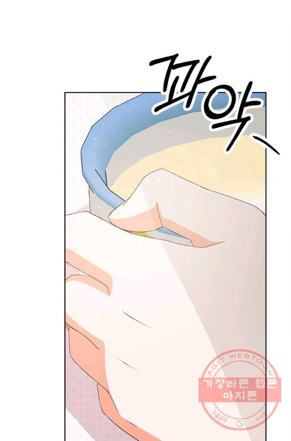 1644264651749v230hugplx.jpeg