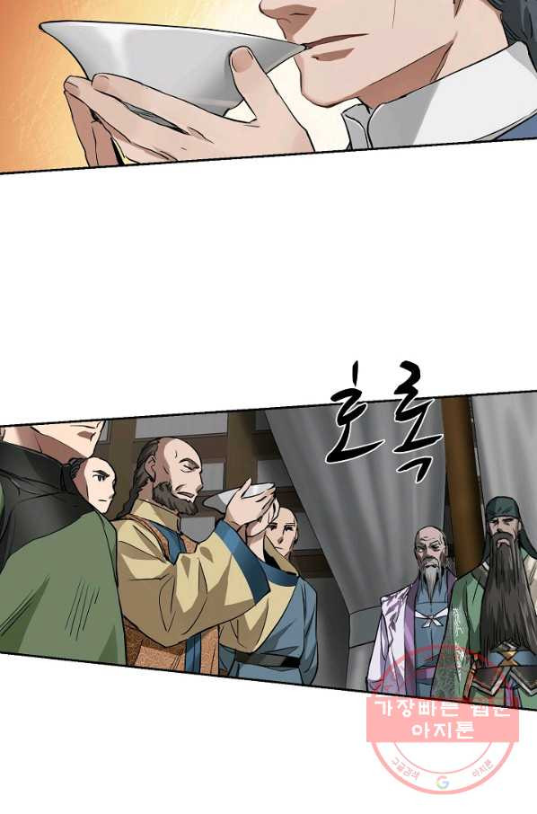 1644264403807vrv0d59169.jpeg