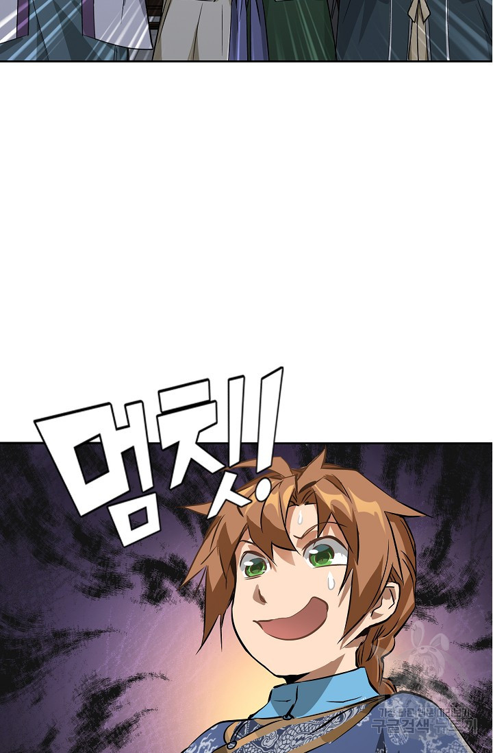 1644264438277s3vv4bpj5ql.jpeg