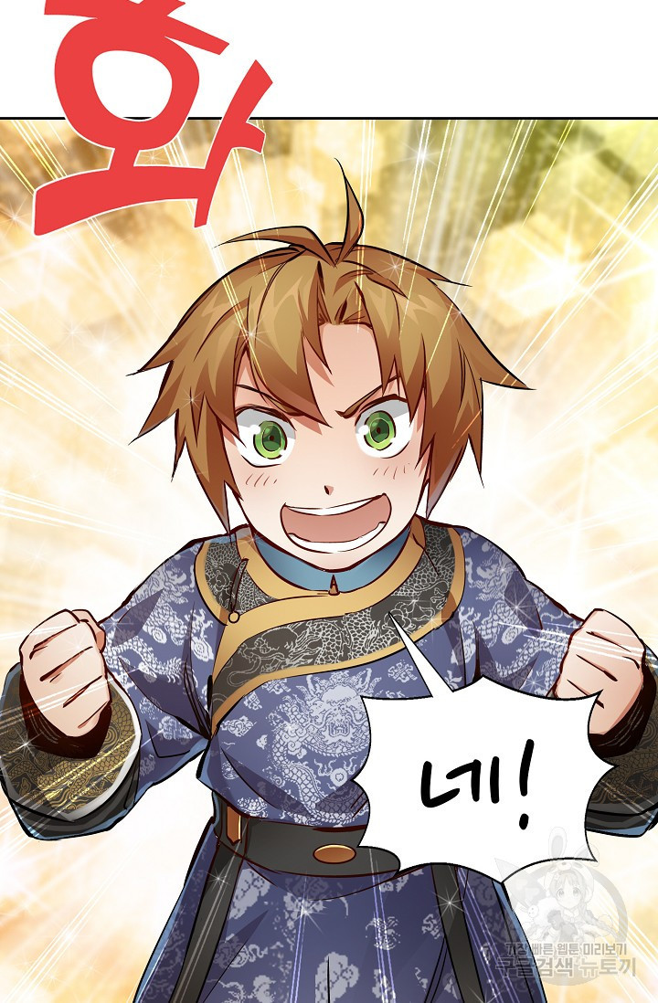 16442644431817vgjunfffg.jpeg