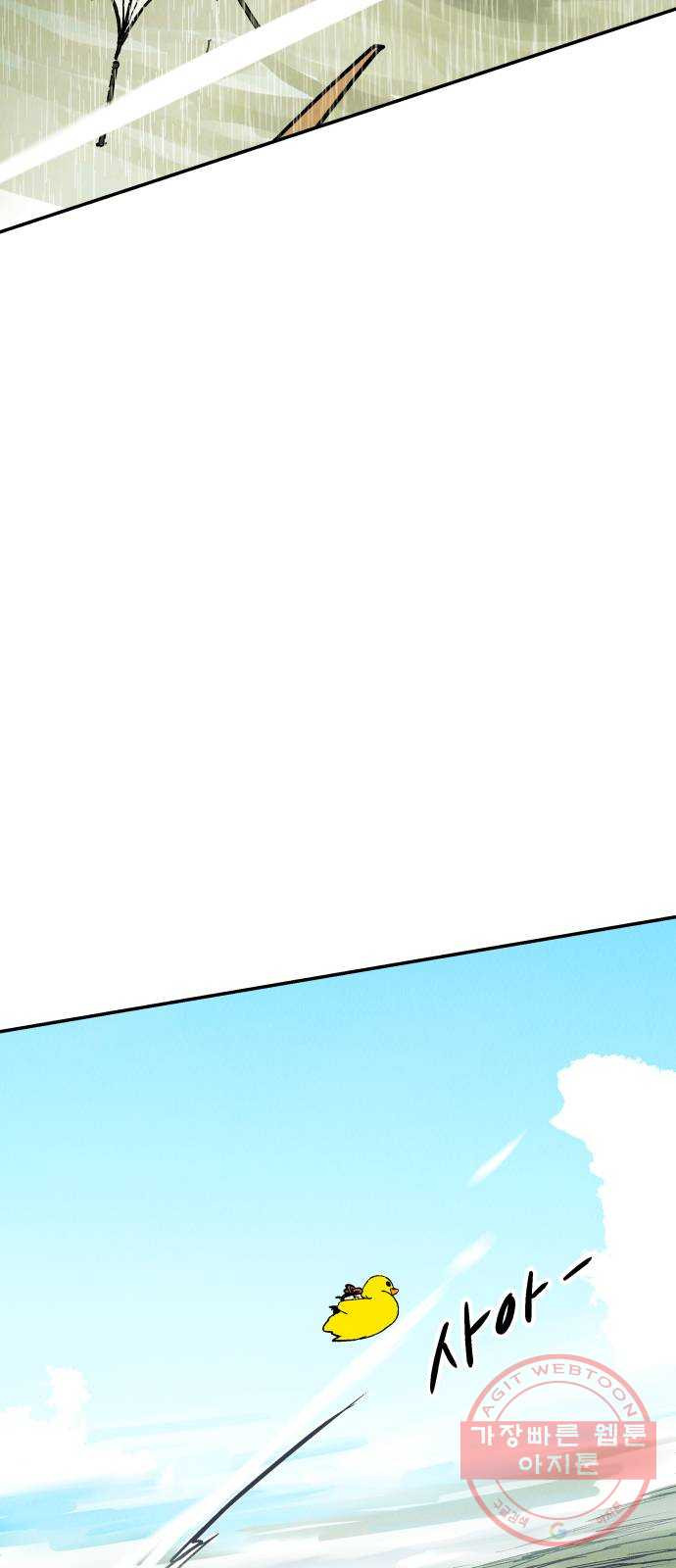 1644354474435fhuykkjjpgo.jpeg
