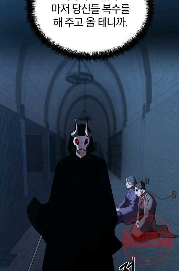 1644353255875lkdivat512n.jpeg