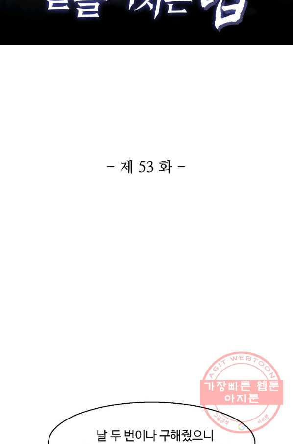 1644354811759p2dj61gyg3.jpeg