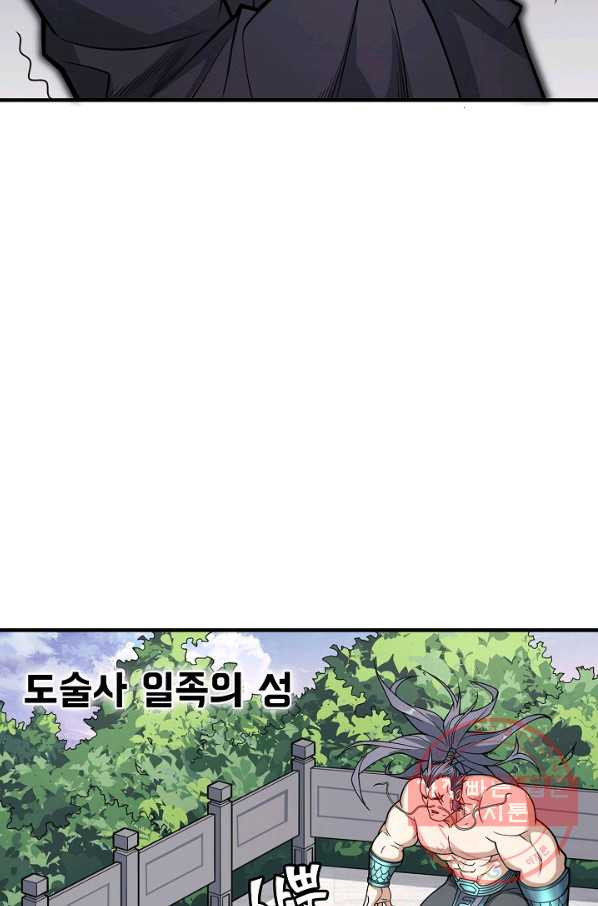 1644354815913wtxxmcbe3jg.jpeg