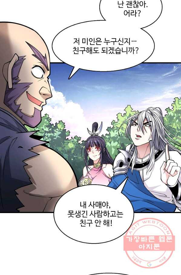 1644354816135ohatenmde6.jpeg