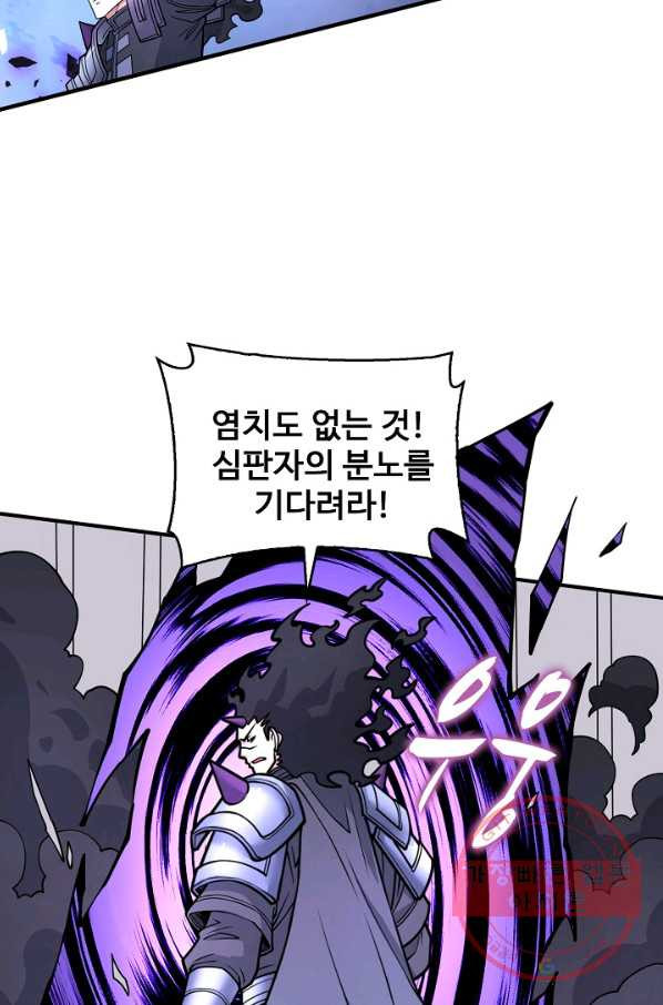1644354822445kdkpo2w9xom.jpeg