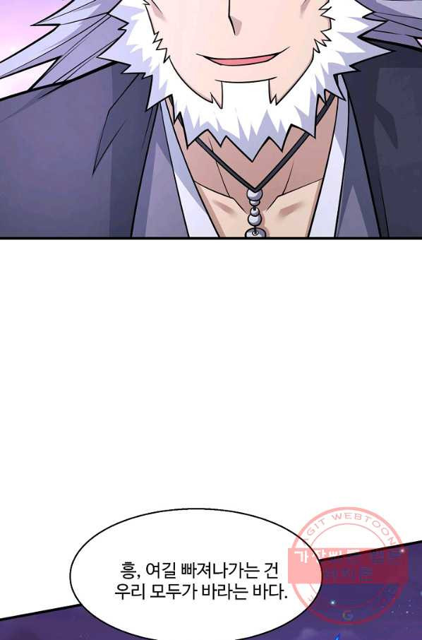 16443548266563lkjq2vjjpa.jpeg