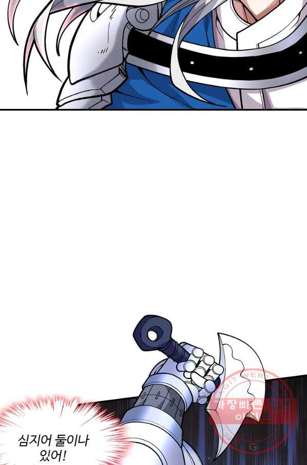 1644354872175sacjmo31obl.jpeg