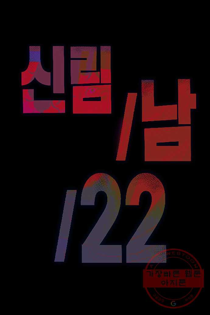 1646878065404daih46iwf6j.jpeg