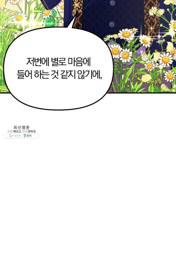 1646877125684soh5rpcmqx.jpeg