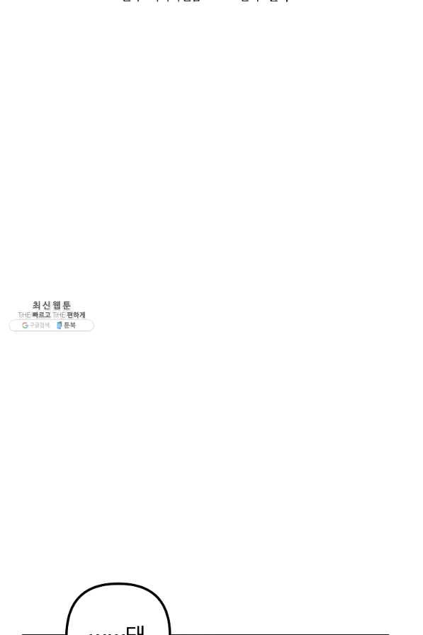 164687713052716656l7126r.jpeg