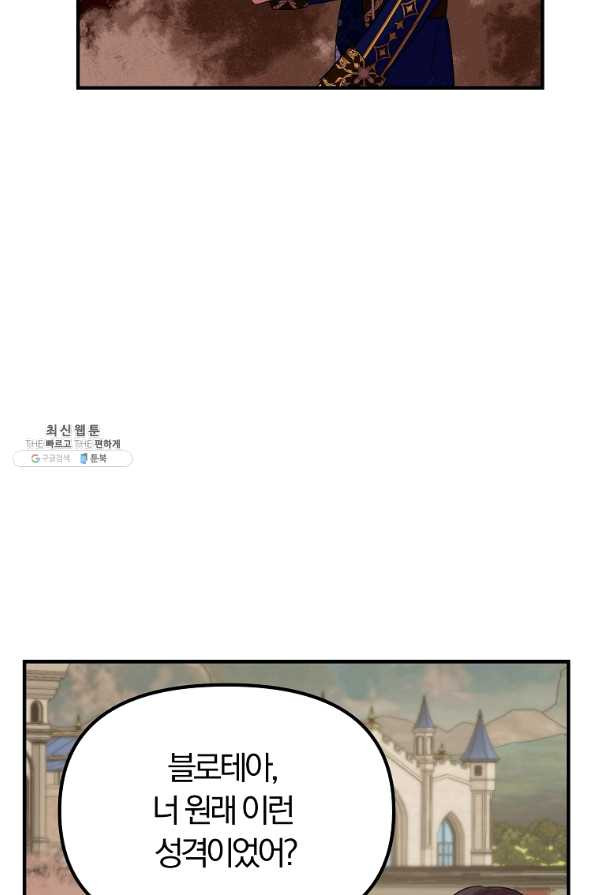 1646877131140ivmbq0t6k4j.jpeg