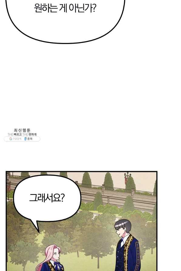 1646877139198syj3r4gf9vb.jpeg