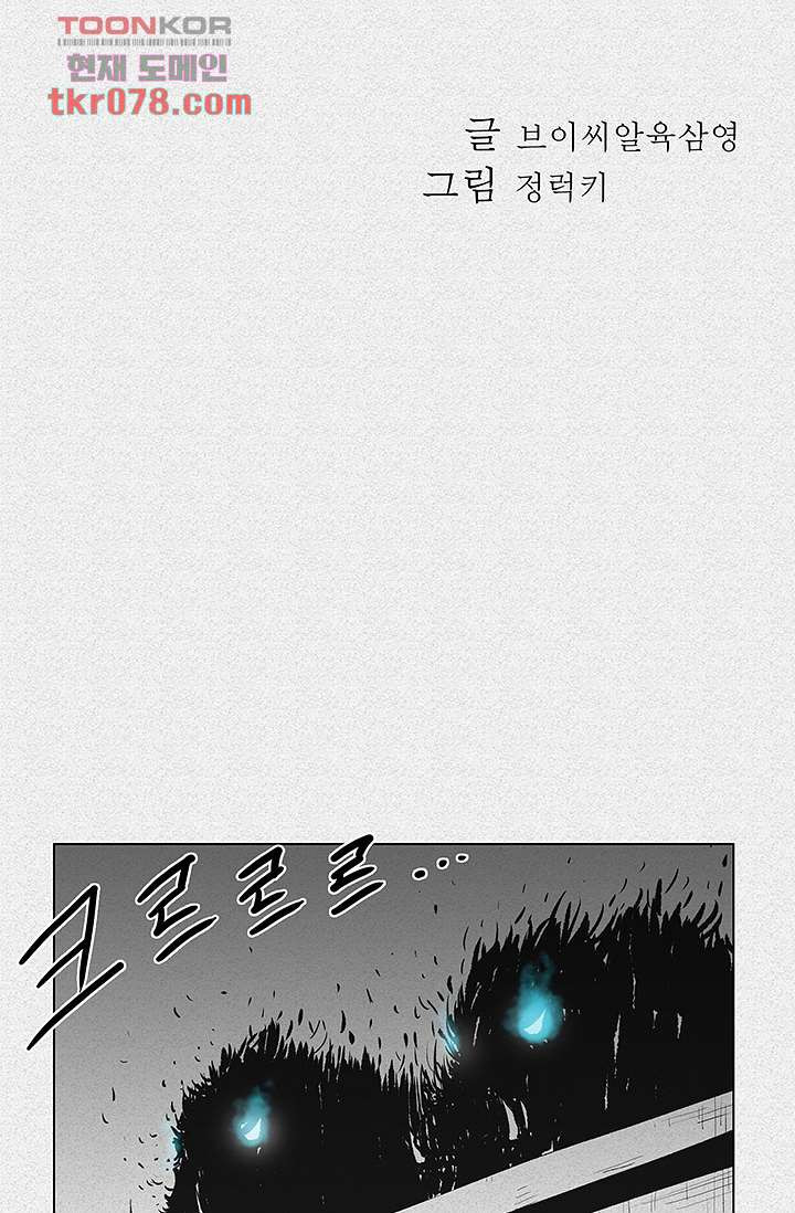 1646968522061udvwlrr9iw.jpeg