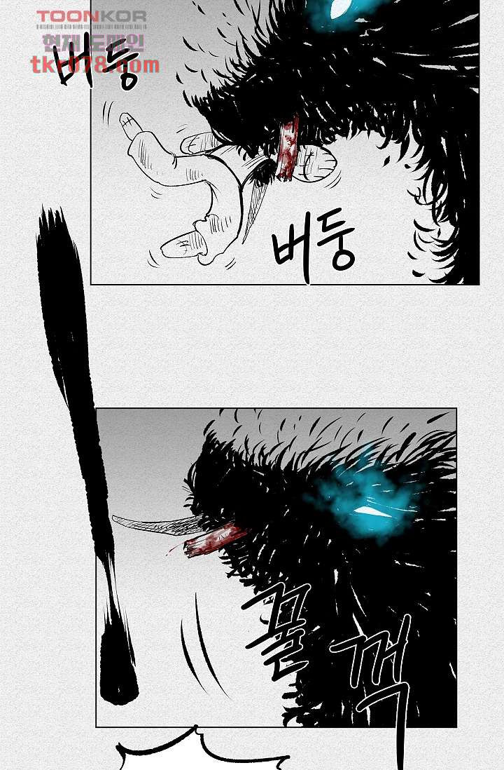 16469685294891d0kggkel3x.jpeg