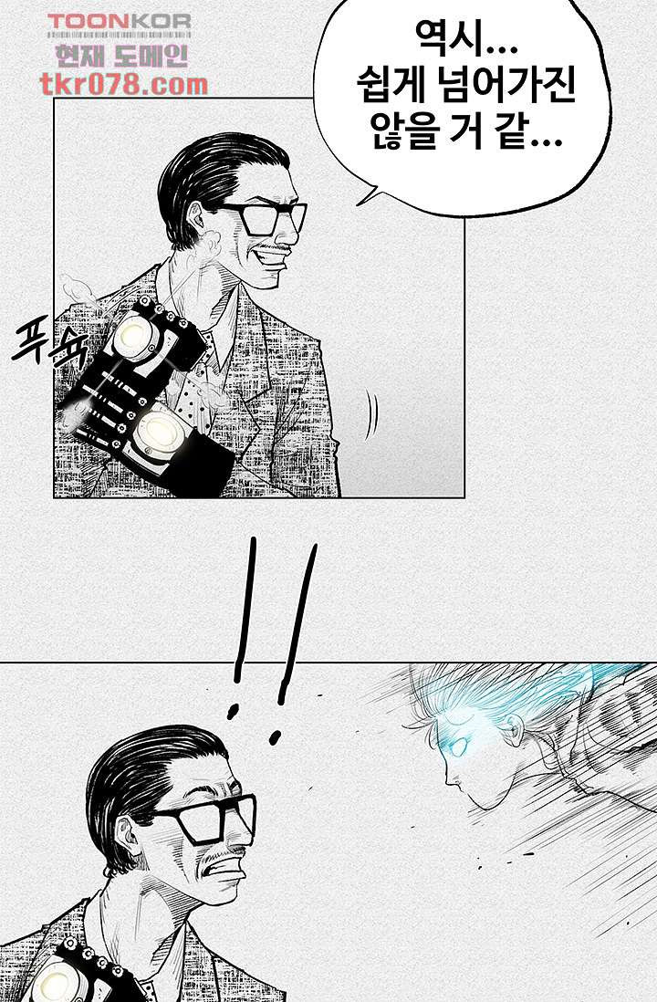 1646968550617j5rmopwkzee.jpeg