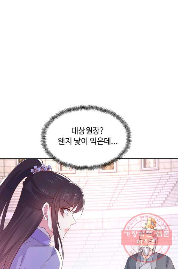 1646964292889tab9xb3mkcm.jpeg