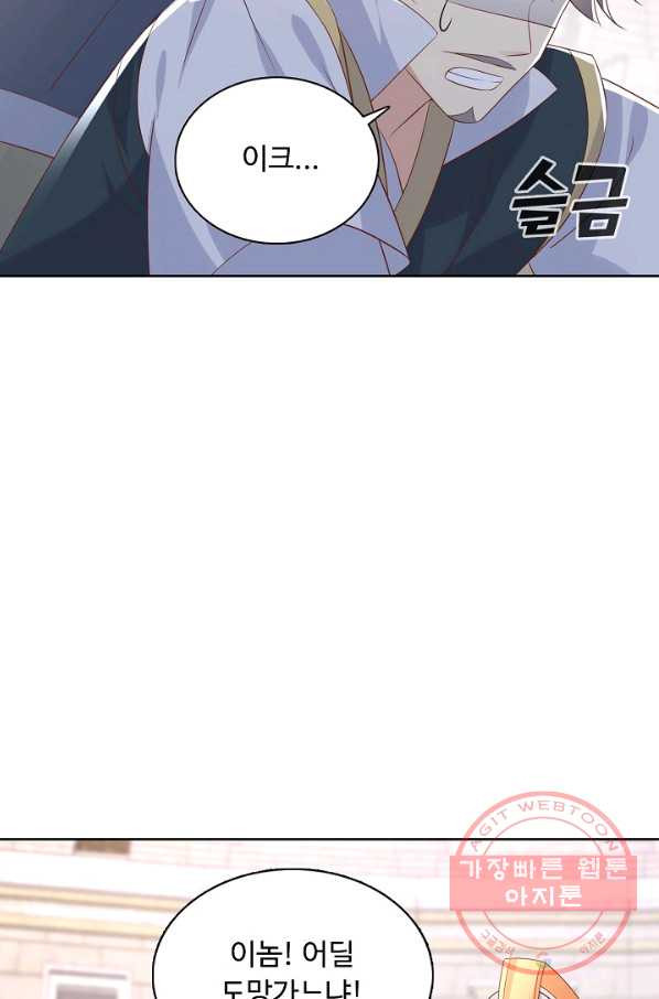 1646964294944ejp2nun62d.jpeg