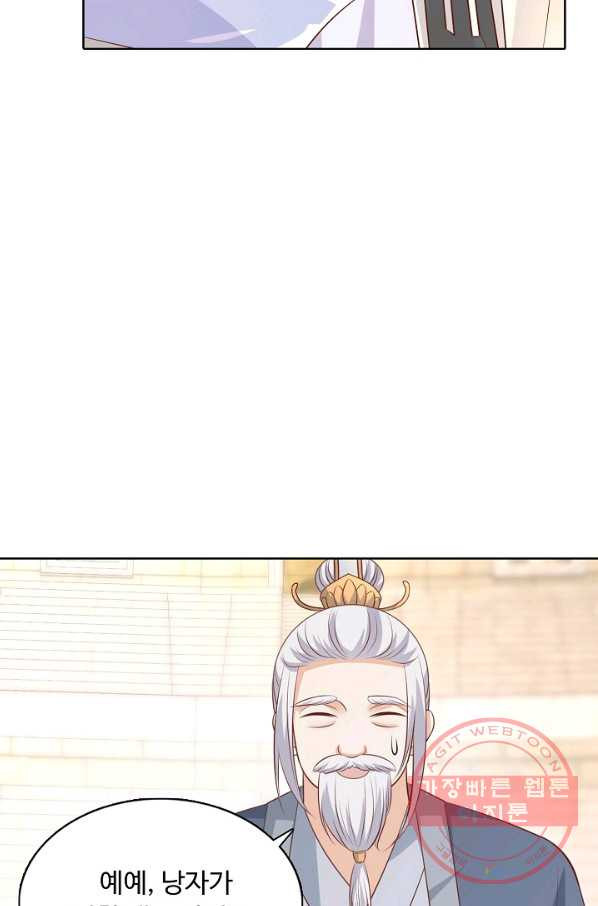 164696429613546jkjxitff2.jpeg