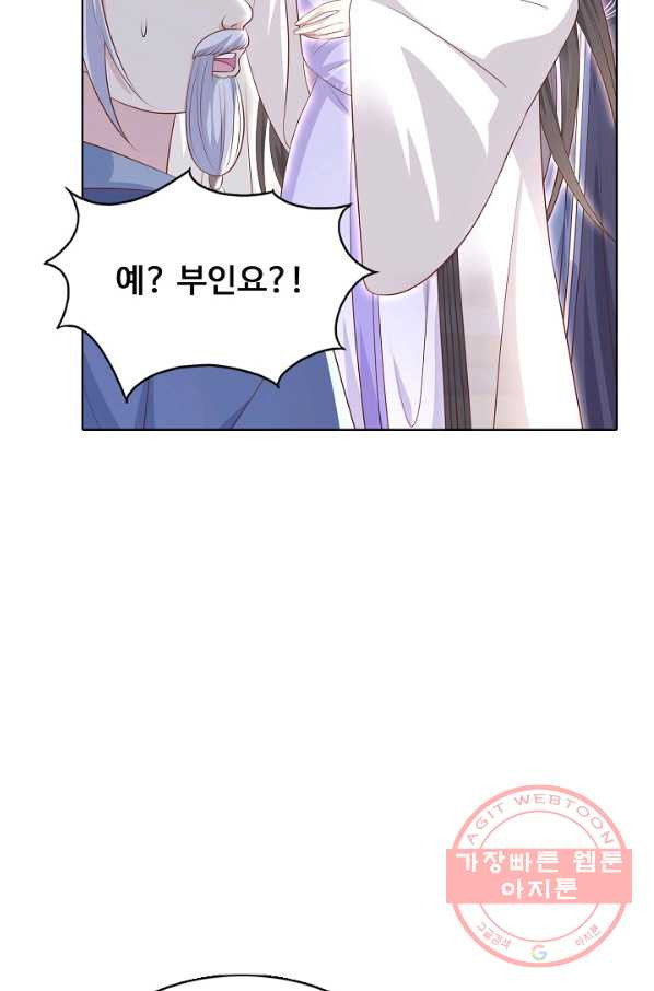 164696429721832algbfkiss.jpeg