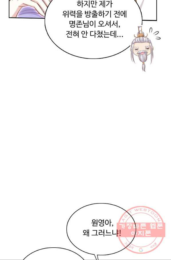 16469642974367bwve8yy0wt.jpeg
