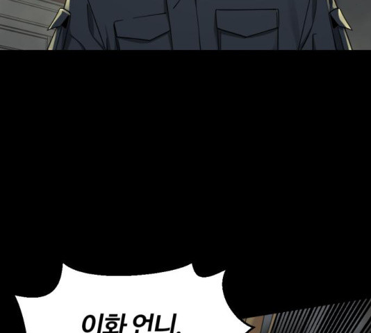 1646967804931frxbgs014hc.jpeg