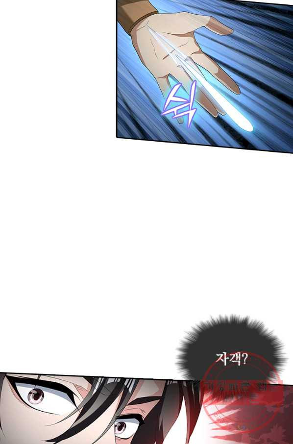 1646964114540t34x0etewz.jpeg