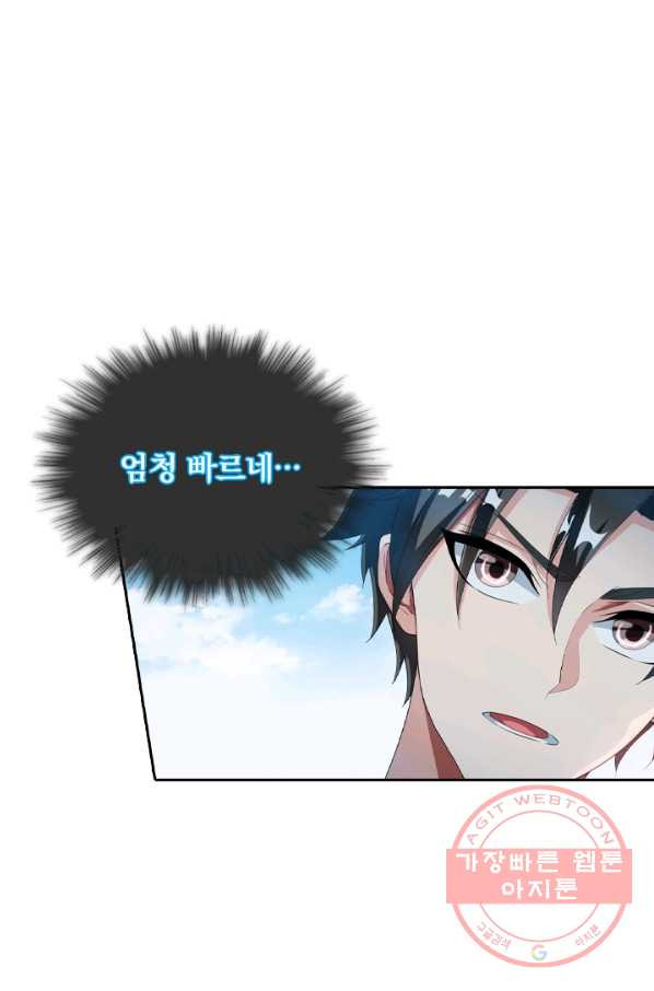 1646964115881mn1mbk81d4c.jpeg