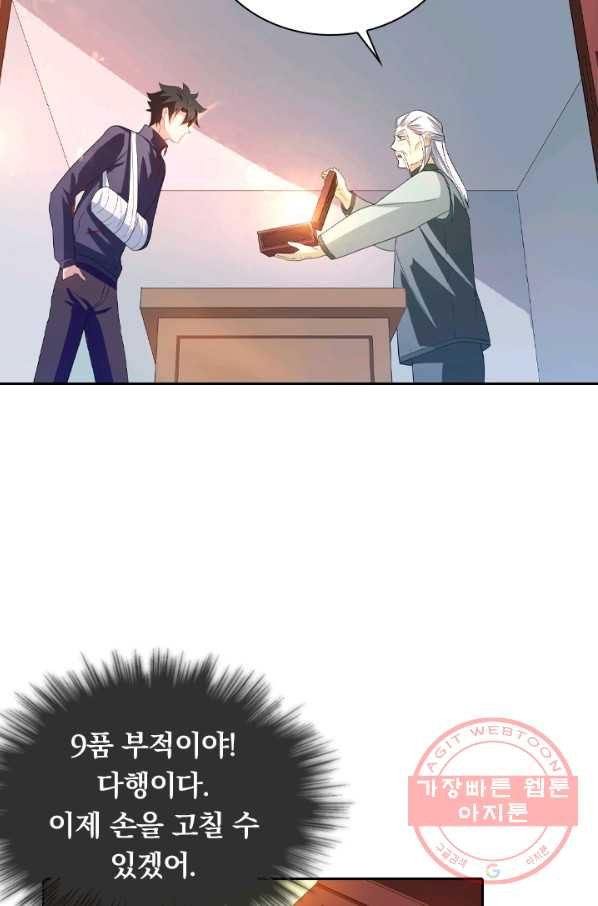 1646964116504voxon57no9f.jpeg