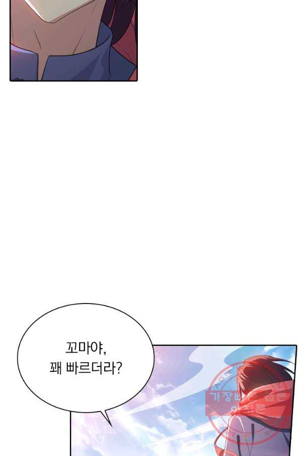 1646964118251sbskf2xw1t.jpeg