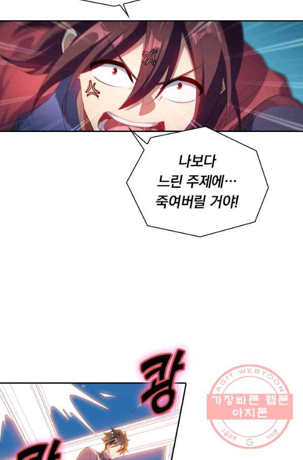 1646964119180dnjyflthmc8.jpeg