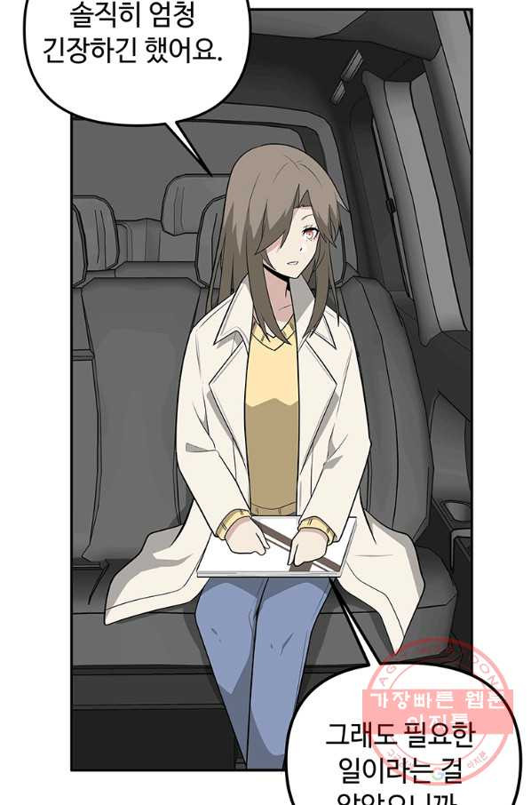 1646965983269sjjhi35ov2g.jpeg