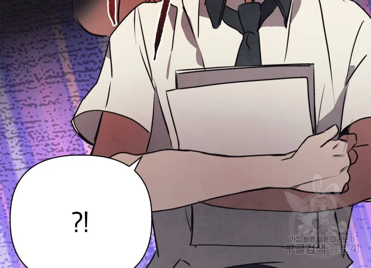 1646967518311k89ma12hh1.jpeg
