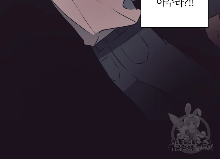 1646967520397jq7k64flqmh.jpeg