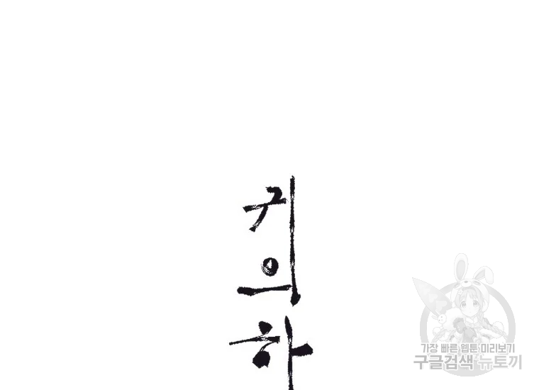 1646967520810k3mscxonuti.jpeg