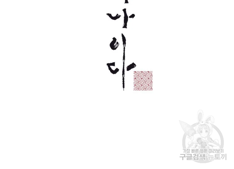 16469675209175u5d6mppcsn.jpeg