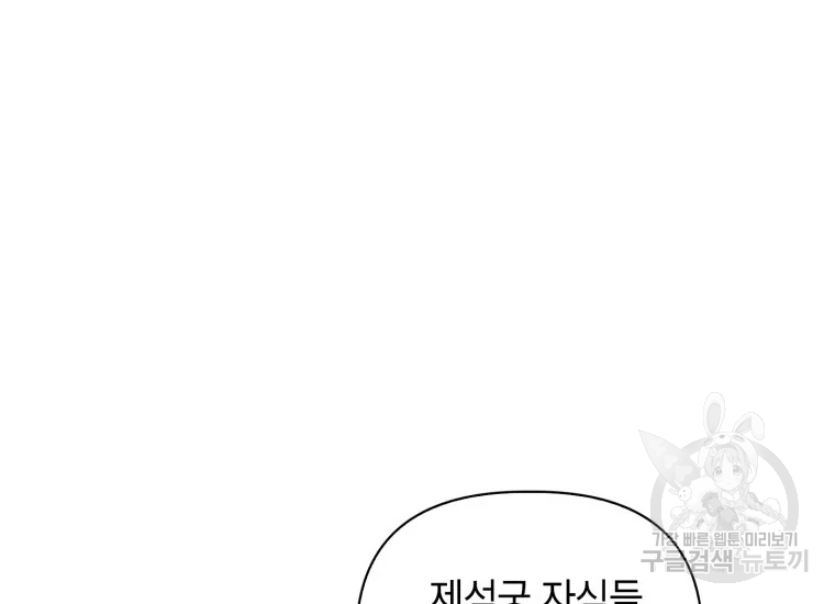 1646967524257x1ds2jp4wd9.jpeg