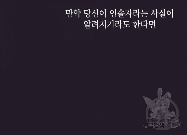 1646967526122ewp1lc2ppen.jpeg
