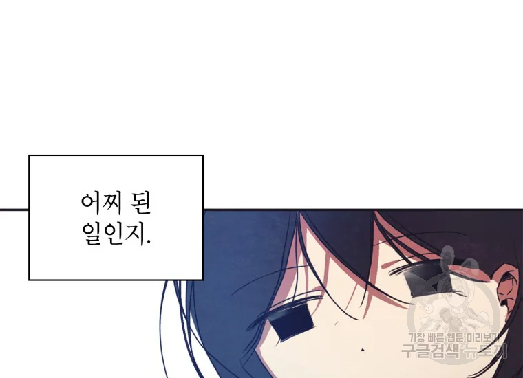 1646967528700rfghl1ep7wd.jpeg