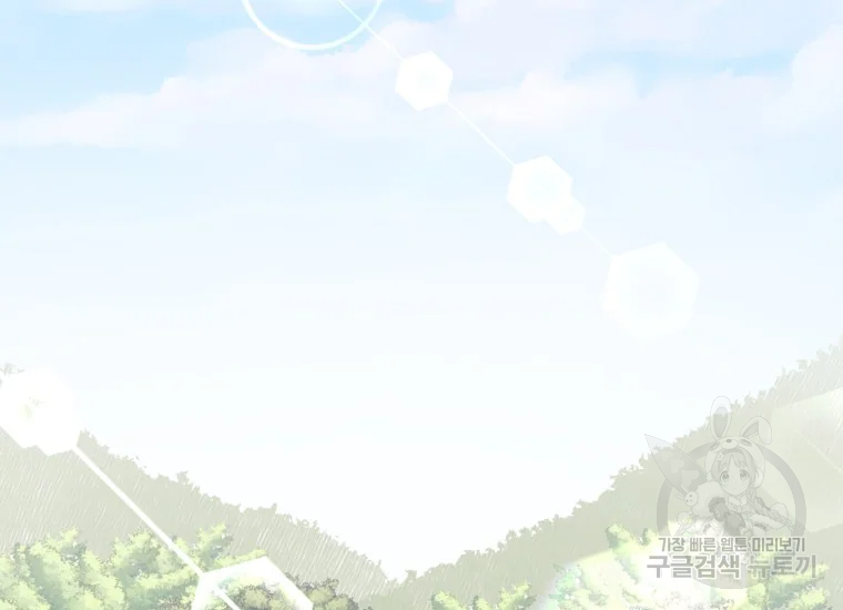 1646967537309j6n040x83m.jpeg