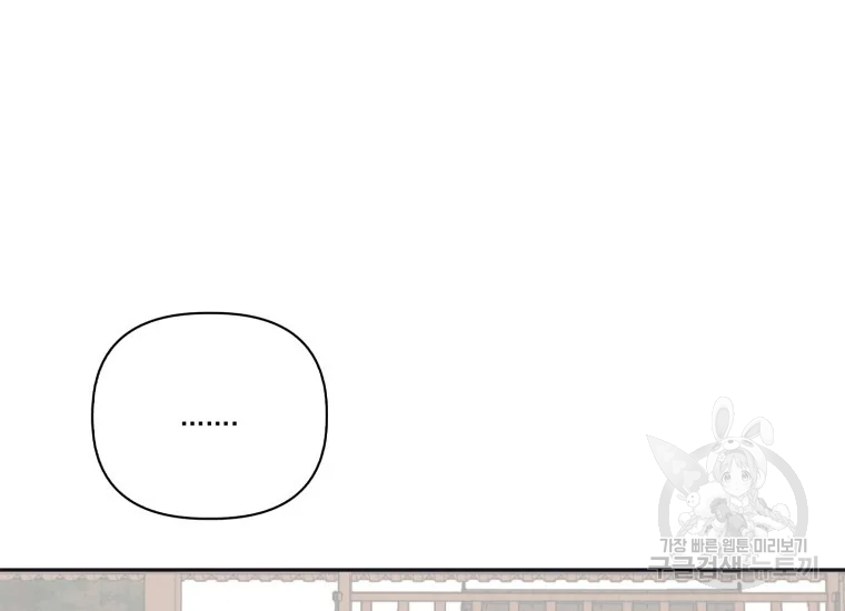 1646967540180v6h7wrnnaak.jpeg