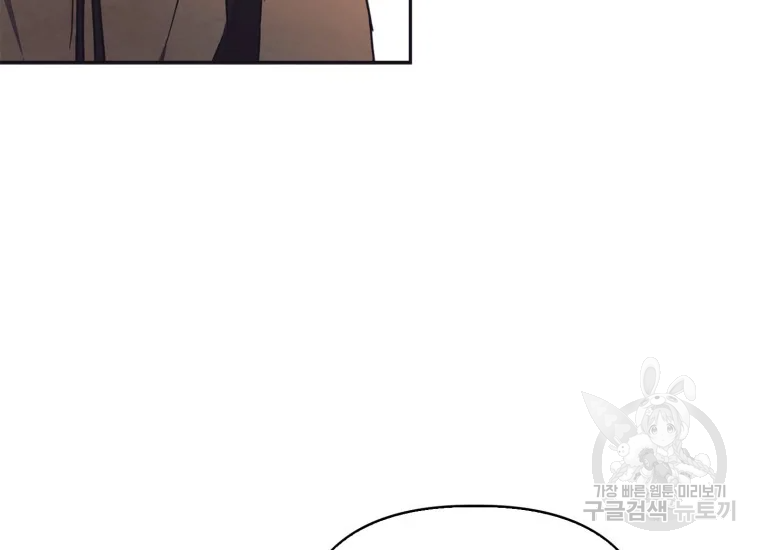 1646967541915weyaeinim1.jpeg