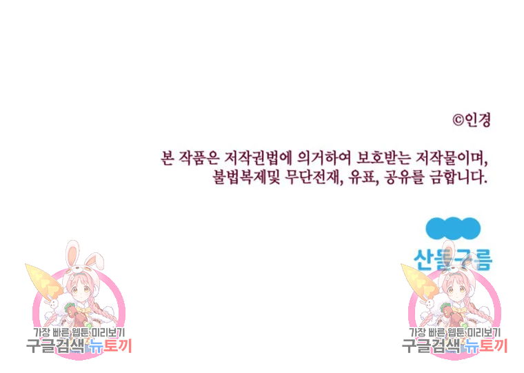 1646967544178d9a75ogu11o.jpeg