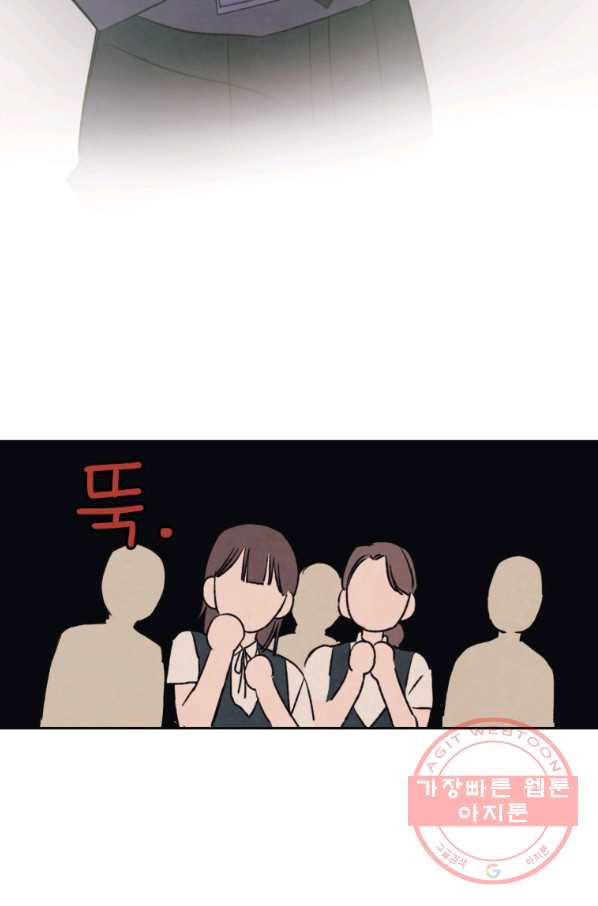 16469674777304axmat5dmul.jpeg