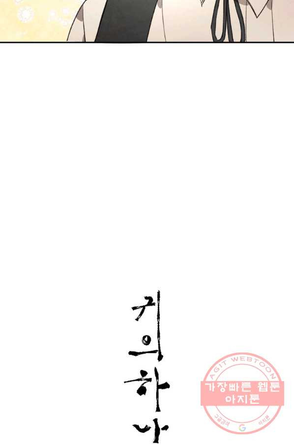 1646967478359fid149f6xml.jpeg