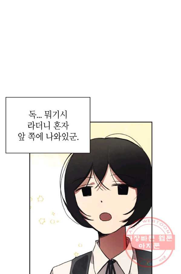 16469674844623qk20qy8irc.jpeg