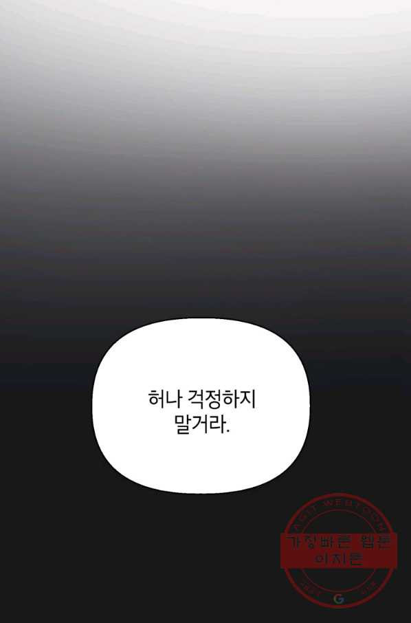 1646967484676kr6re5q1z9.jpeg
