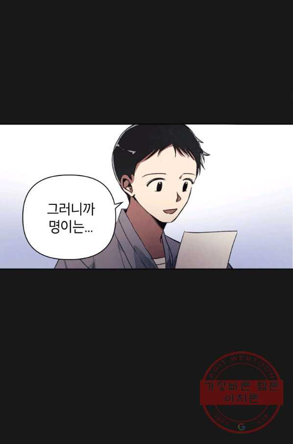 16469674895124d2by62ic39.jpeg
